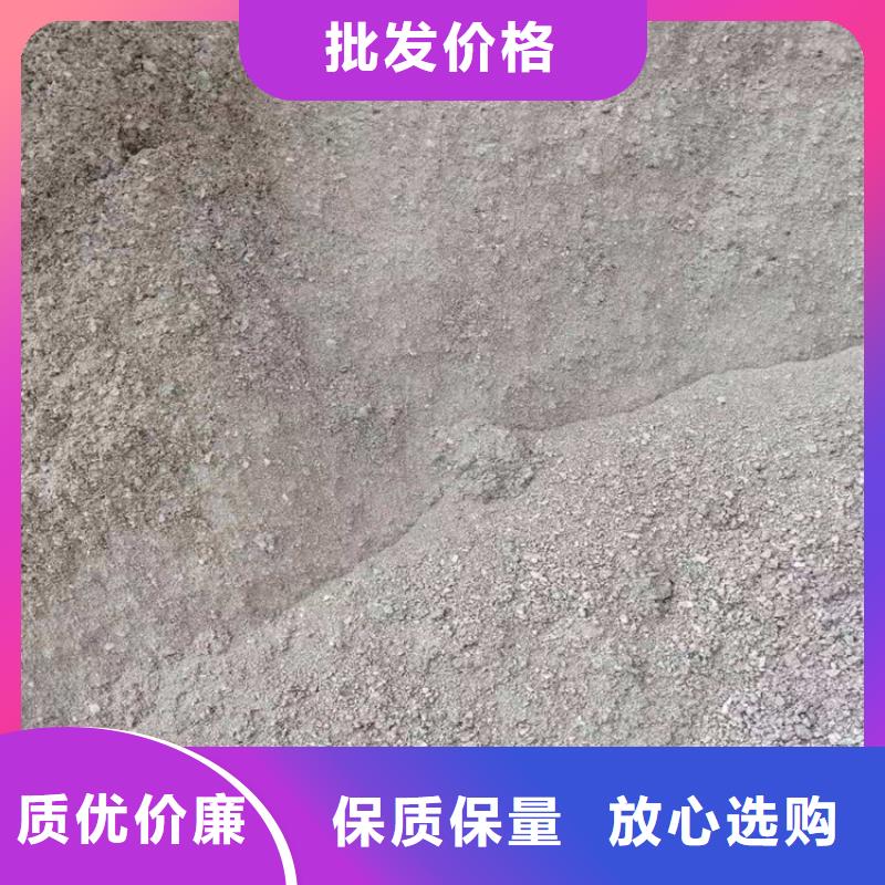 #手術(shù)室用硫酸鋇砂#專業(yè)生產(chǎn)