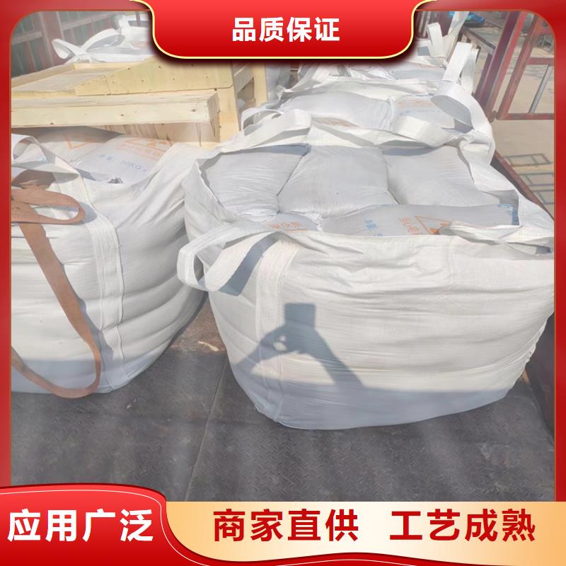 防護(hù)鋇砂施工-歡迎來(lái)電洽談