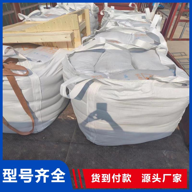实力雄厚的1mmpb硫酸钡砂供货商