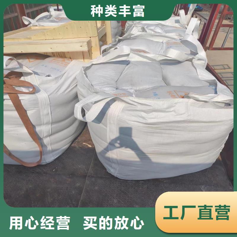 本地的2mmpb硫酸钡砂实体厂家