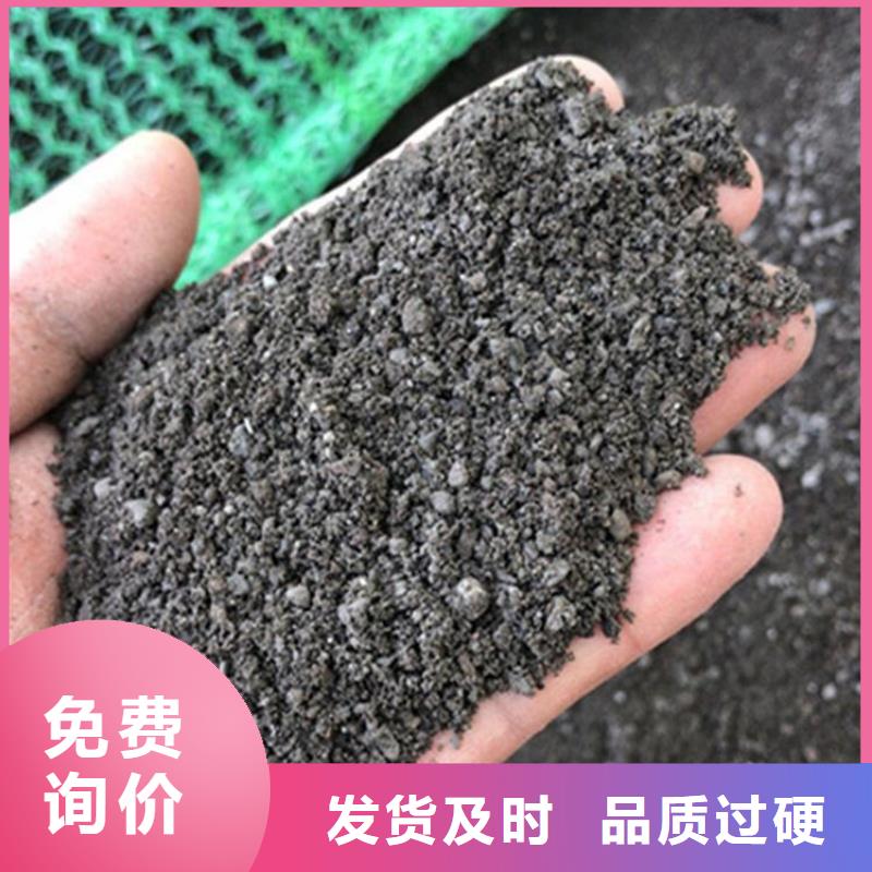 为您提供4mmpb硫酸钡砂厂家