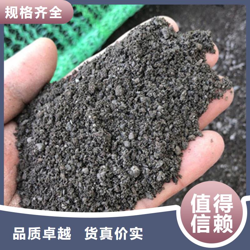 防辐射硫酸钡砂工程好口碑