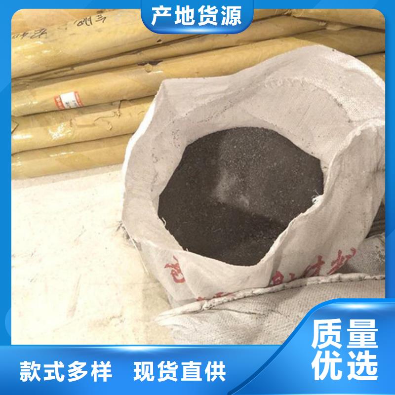 4mmpb硫酸鋇砂供應(yīng)商求