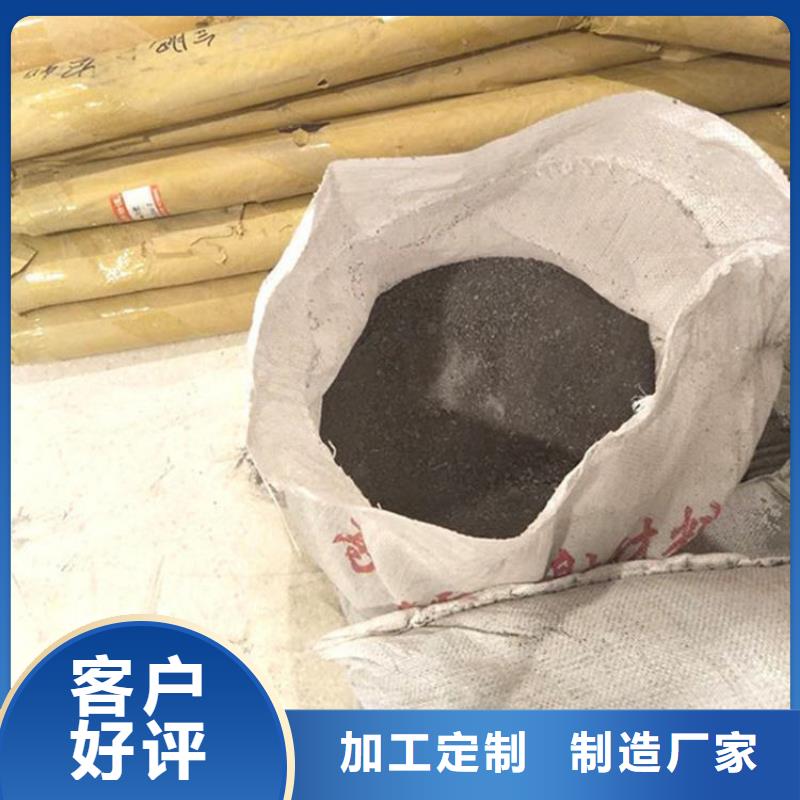 定做CT室墻體防護(hù)涂料硫酸鋇砂的經(jīng)銷商