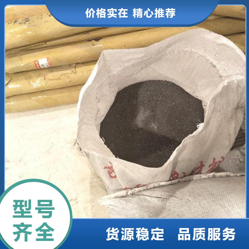 #高比重硫酸钡砂#-性价比高