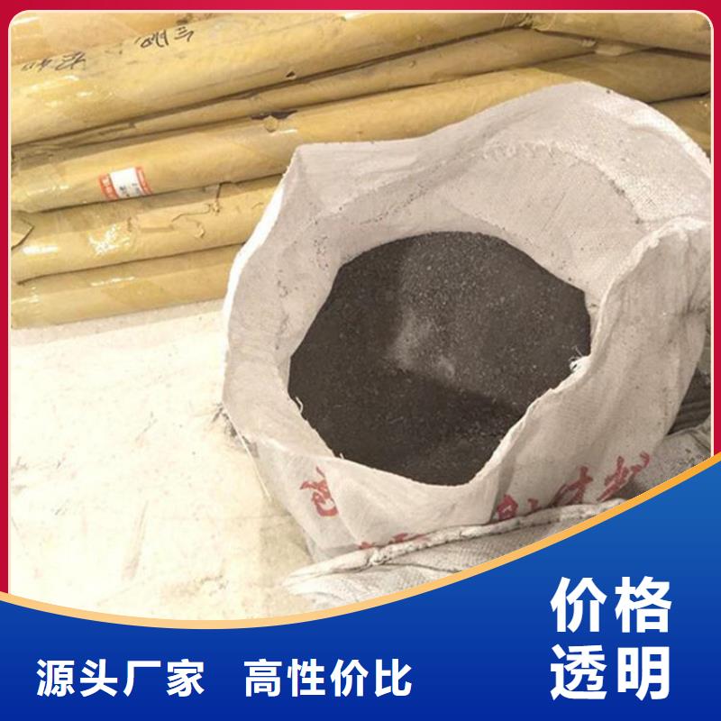 購買防輻射硫酸鋇砂工程聯(lián)系冠領(lǐng)輻射防護(hù)工程有限公司