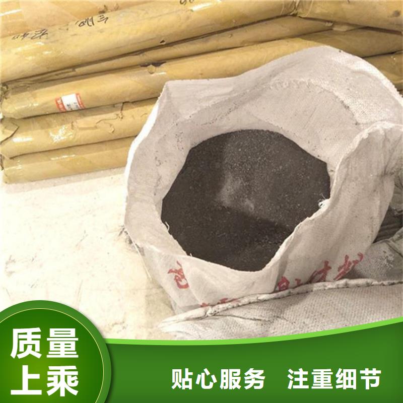 高比重硫酸鋇砂-高比重硫酸鋇砂質(zhì)量有保障