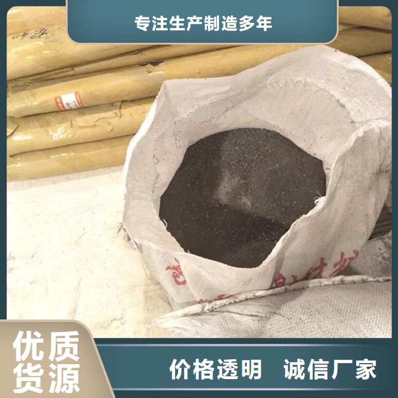 醫(yī)用硫酸鋇砂_誠信為本
