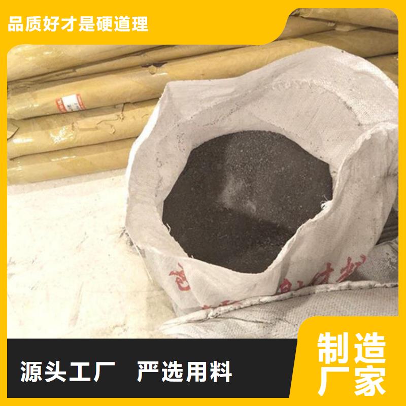 #手術(shù)室用硫酸鋇砂#-價(jià)格低
