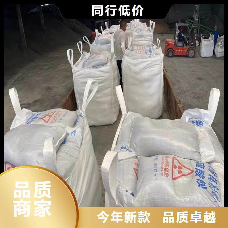 批發(fā)2mmpb硫酸鋇砂_品牌廠家