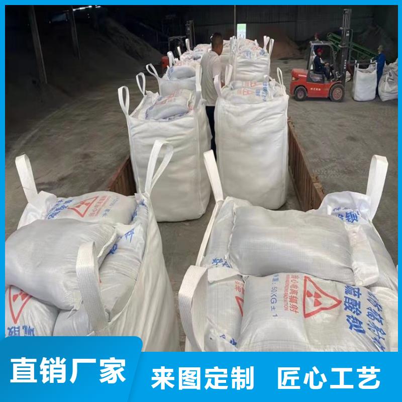 批发4mmpb硫酸钡砂的生产厂家