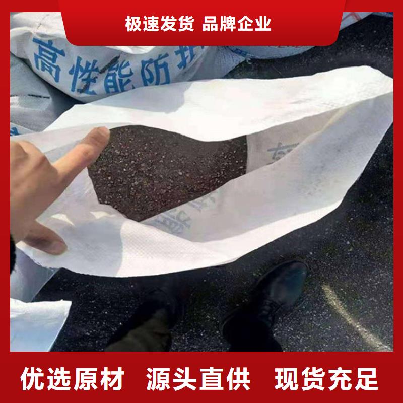CT室墻體防護(hù)涂料硫酸鋇砂廠家批發(fā)供應(yīng)