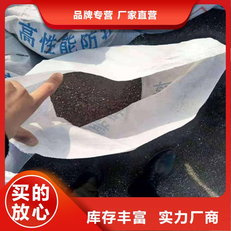 防護(hù)鋇砂施工-歡迎來(lái)電洽談