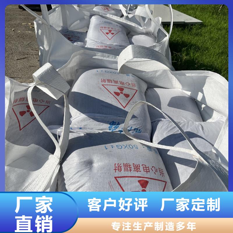 高比重硫酸钡砂畅销全国