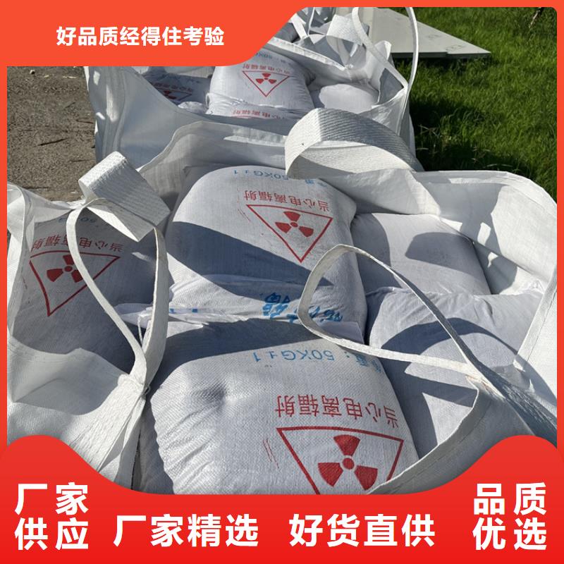 定制防护钡砂施工的厂家