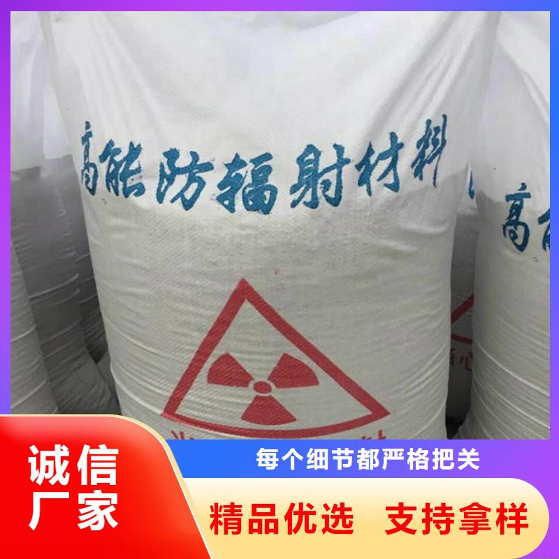 选购高比重硫酸钡砂-实体厂家可定制