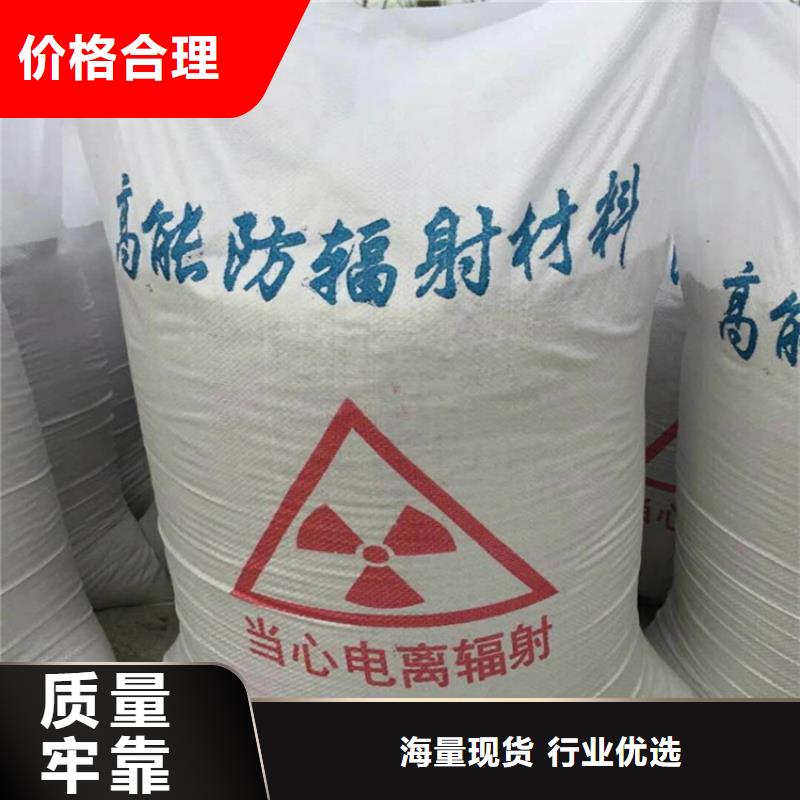 4mmpb硫酸钡砂-产品规格齐全