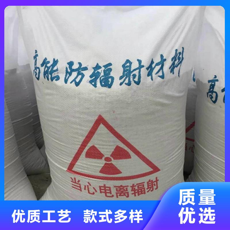防护钡砂涂料全网低价