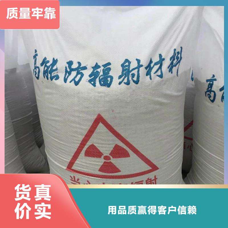 现货供应1mmpb硫酸钡砂_厂家/供应