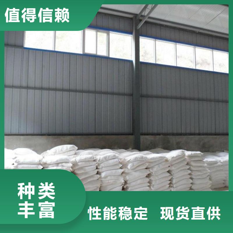 4mmpb硫酸鋇砂批發(fā)