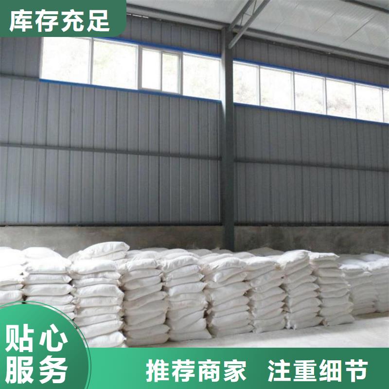 手术室用硫酸钡砂能满足您的需求