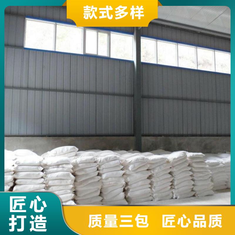 4mmpb硫酸鋇砂供應(yīng)商求