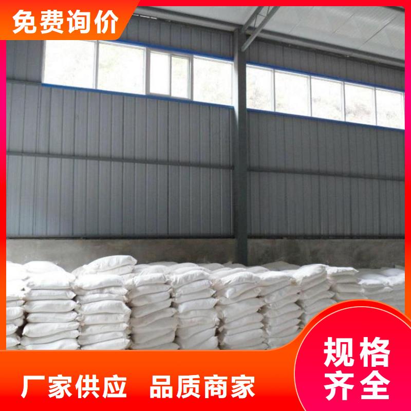 4mmpb硫酸钡砂-欢迎来厂考察