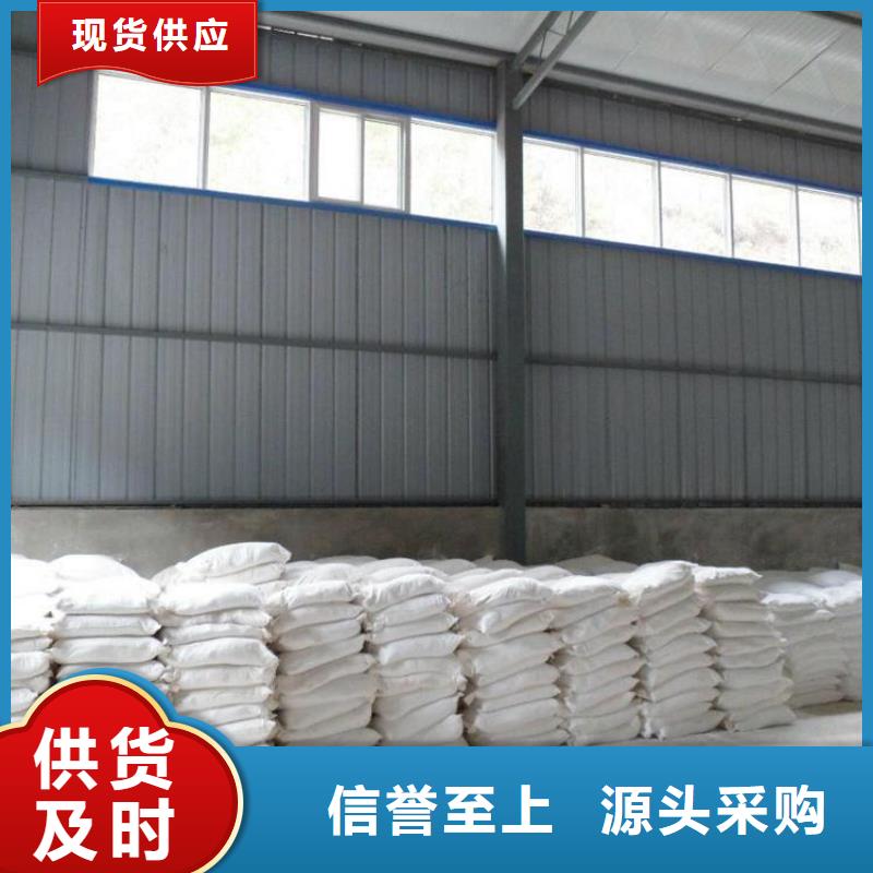 放射科材料硫酸鋇砂材質(zhì)