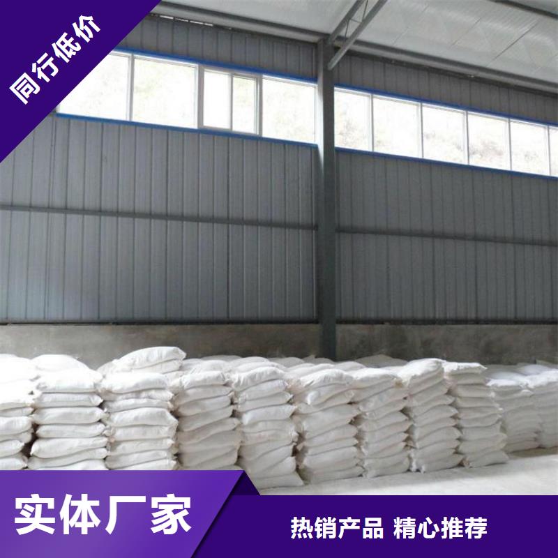 批發(fā)2mmpb硫酸鋇砂_品牌廠家