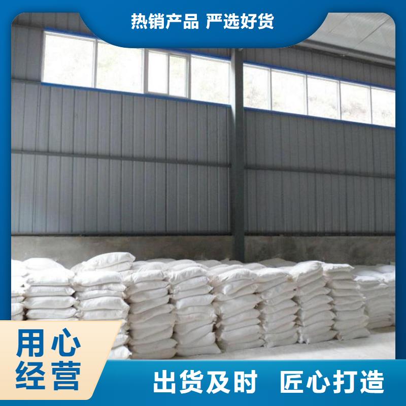 防护钡砂施工服务贴心