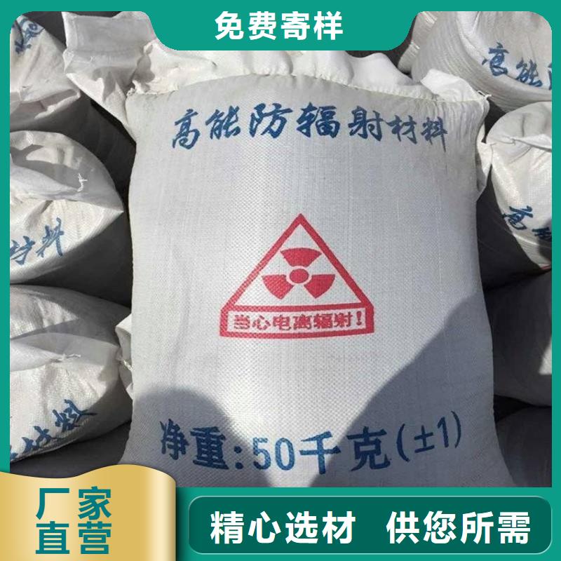 4mmpb硫酸鋇砂-多年大廠
