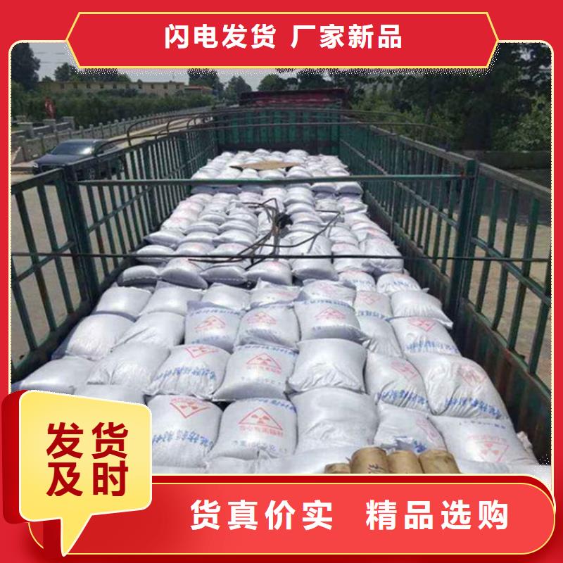 3mmpb硫酸钡砂好货