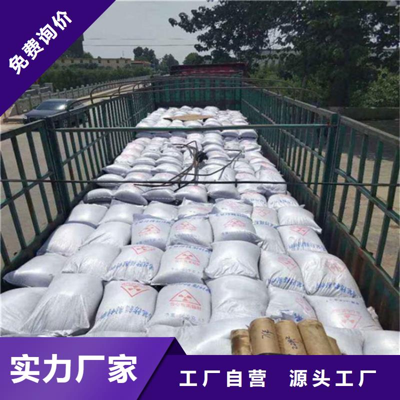 本地醫(yī)用硫酸鋇砂廠商