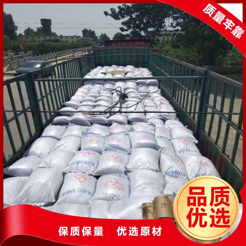 硫酸鋇砂施工價格實惠的廠家