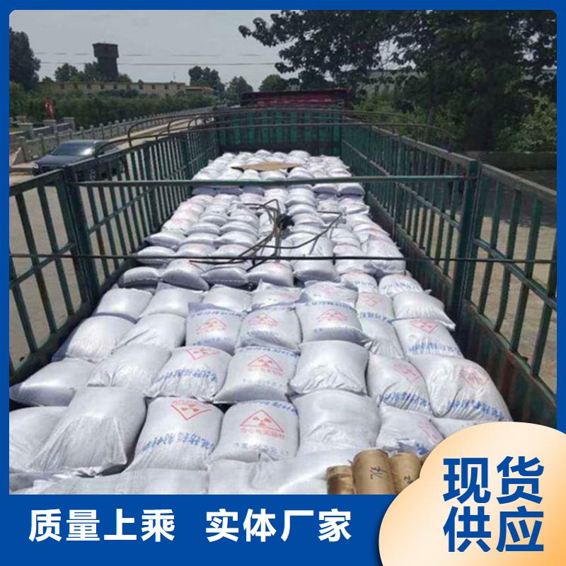2mmpb硫酸鋇砂供貨及時(shí)保證工期