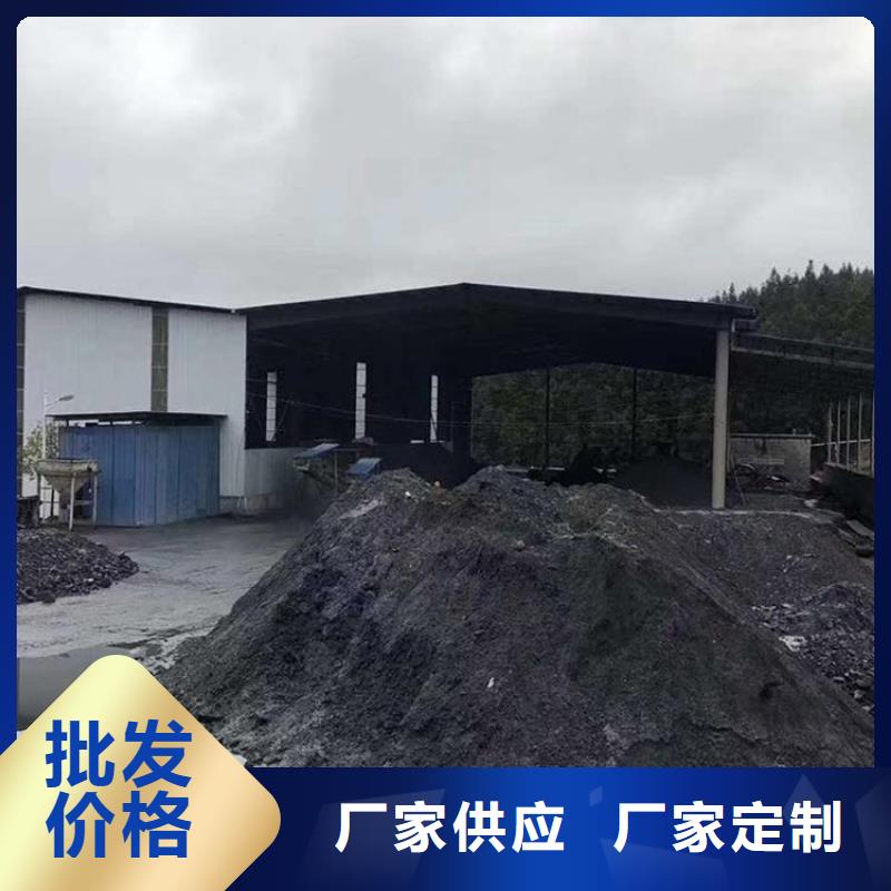 防護(hù)鋇砂涂料生產(chǎn)廠家_廠家直銷