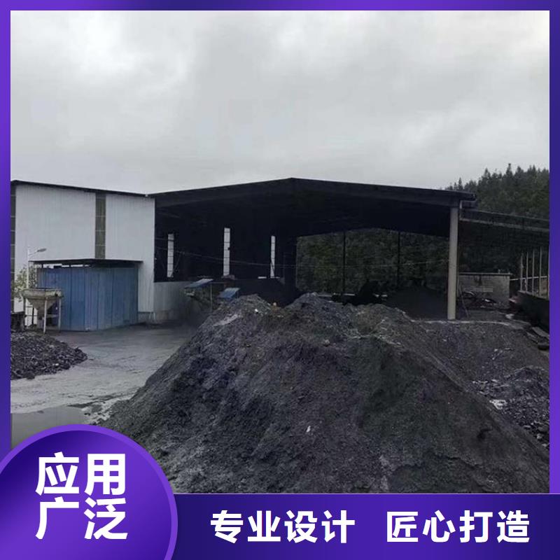 #4mmpb硫酸钡砂#货源充足