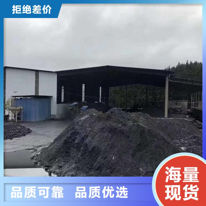 放射科材料硫酸钡砂-可寄样品
