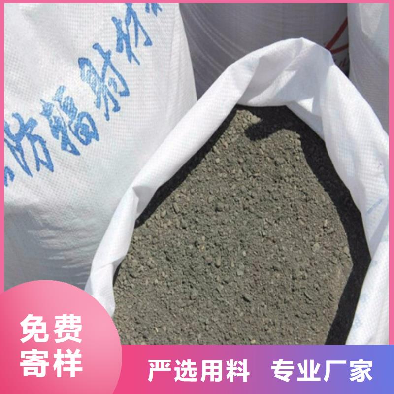 防护钡砂涂料厂家低价出货