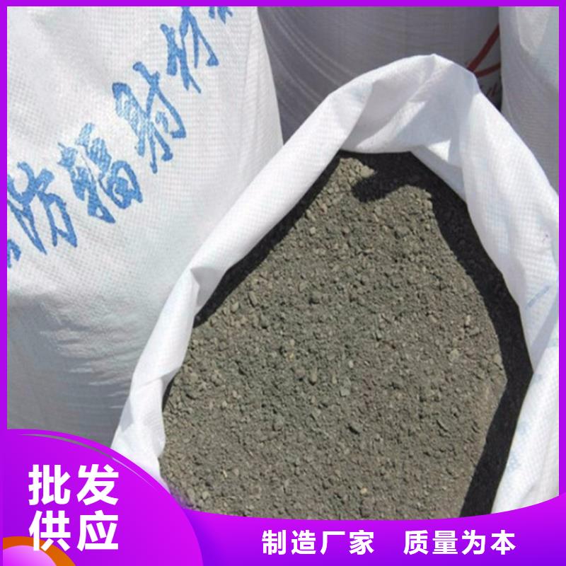 質(zhì)優(yōu)價廉的手術(shù)室用硫酸鋇砂供貨商