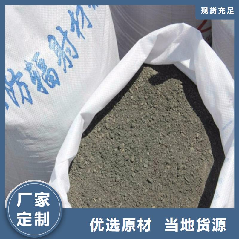 質(zhì)量好的手術(shù)室用硫酸鋇砂廠家批發(fā)