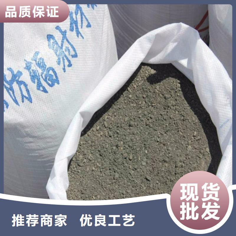 手术室用硫酸钡砂服务贴心