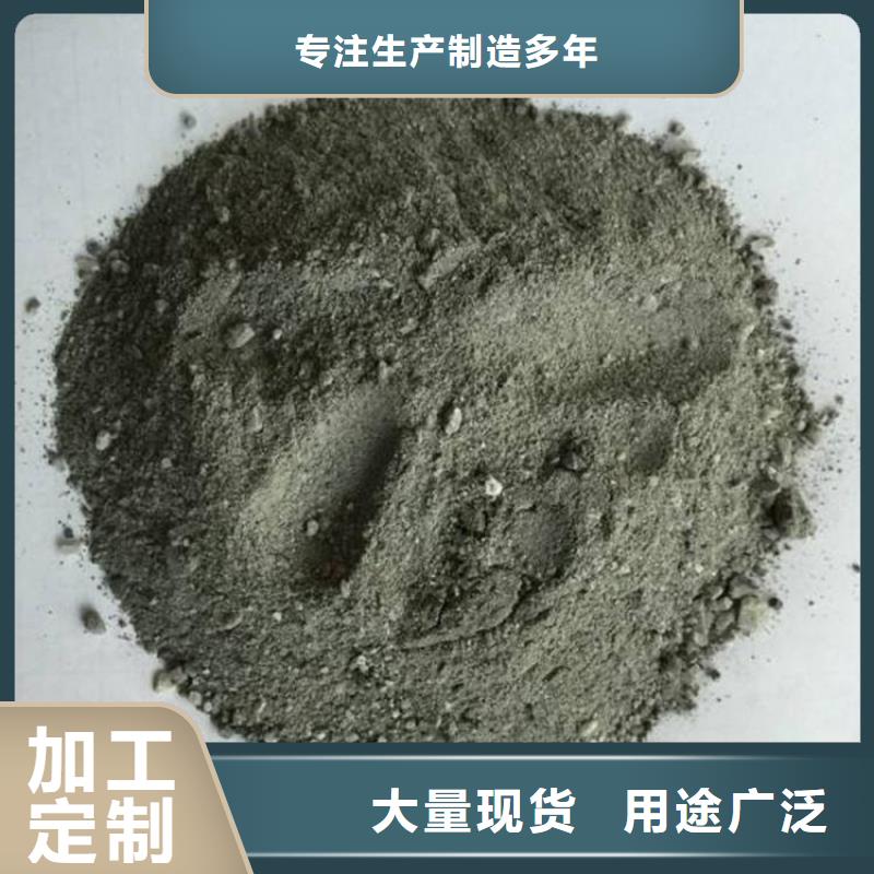 采购3mmpb硫酸钡砂必看-专业品质