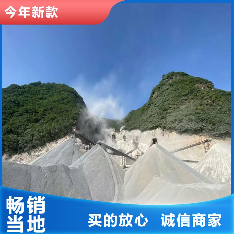 ：防辐射硫酸钡砂工程供应商