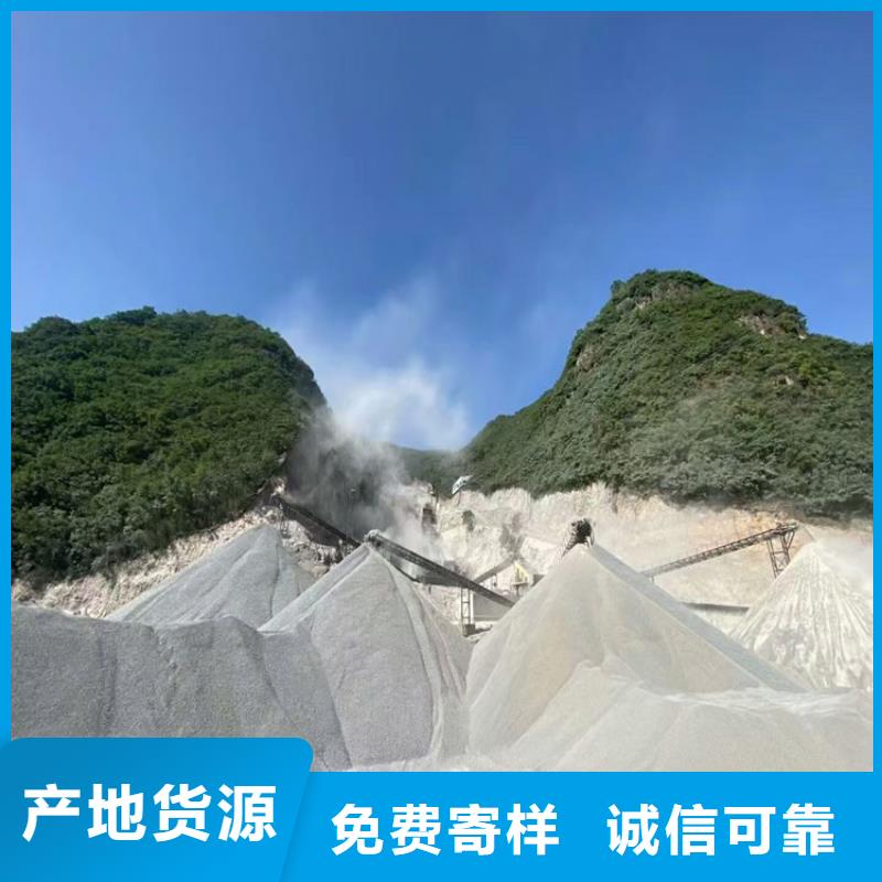 防护钡砂涂料全网低价