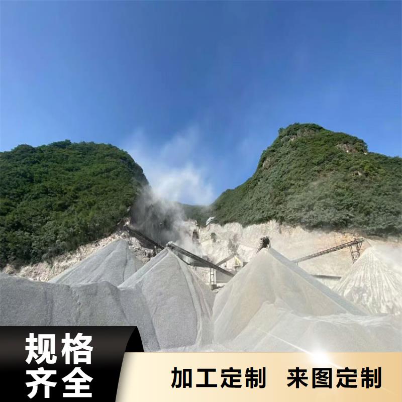 手术室用硫酸钡砂今日价格行情
