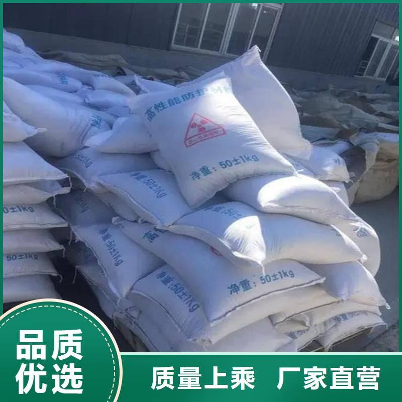 1mmpb硫酸钡砂-您的优选