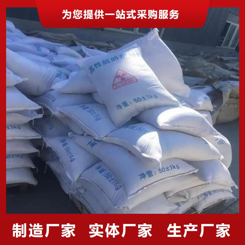 4mmpb硫酸钡砂-多年大厂