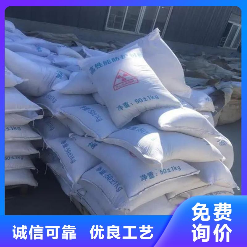 #手術(shù)室用硫酸鋇砂#-價格低