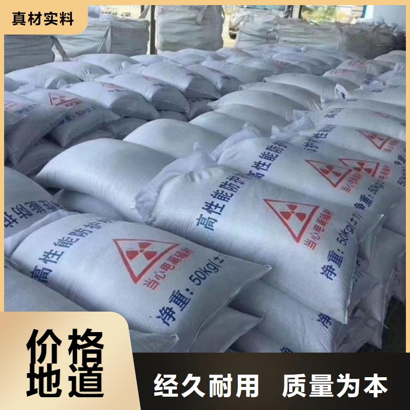手術(shù)室用硫酸鋇砂-手術(shù)室用硫酸鋇砂一手貨源
